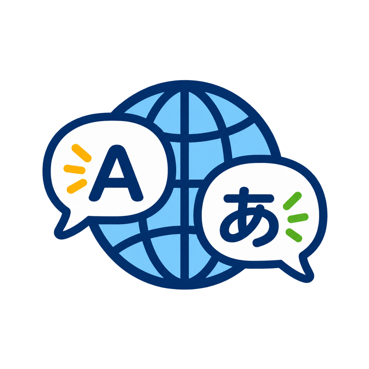 bilingual